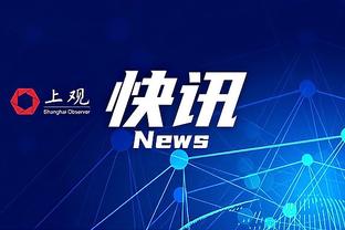 江南电竞logo截图4